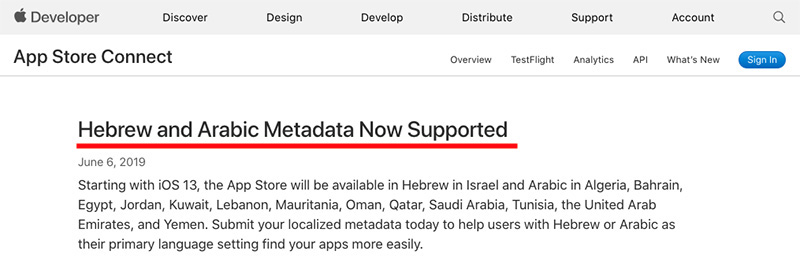 App Store (Apple) - New languages hebrew and arabic